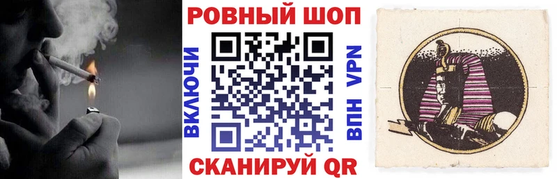 Как найти закладки Чекалин СК  МЕФ  Кокаин 
