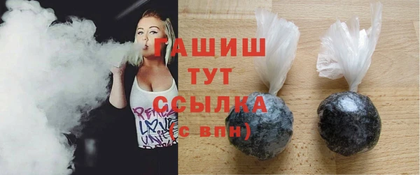 каннабис Верхнеуральск
