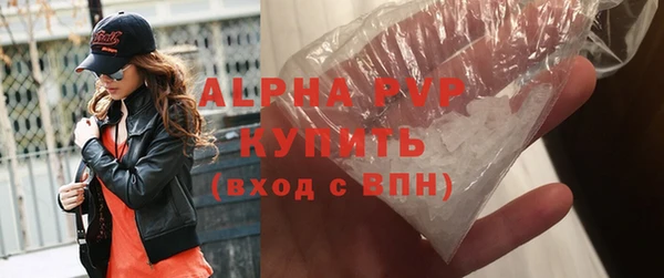 каннабис Верхнеуральск
