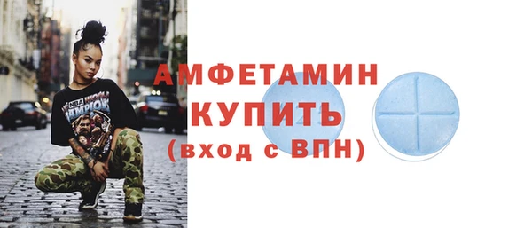 каннабис Верхнеуральск