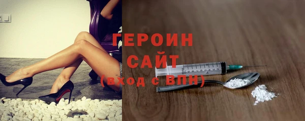 индика Верея