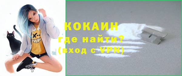 каннабис Верхнеуральск