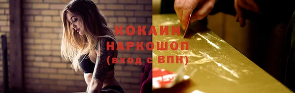 каннабис Верхнеуральск