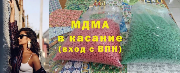 каннабис Верхнеуральск