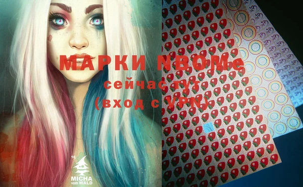 каннабис Верхнеуральск