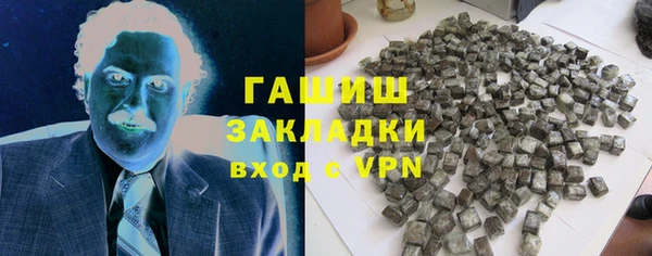 каннабис Верхнеуральск