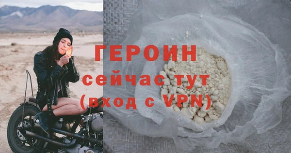 каннабис Верхнеуральск