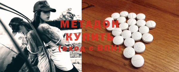 индика Верея