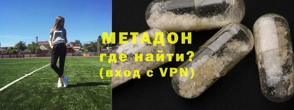 индика Верея