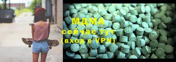 каннабис Верхнеуральск