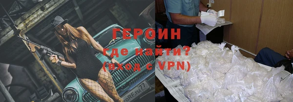 индика Верея