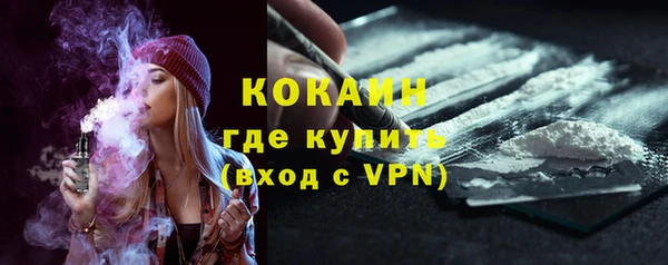 каннабис Верхнеуральск