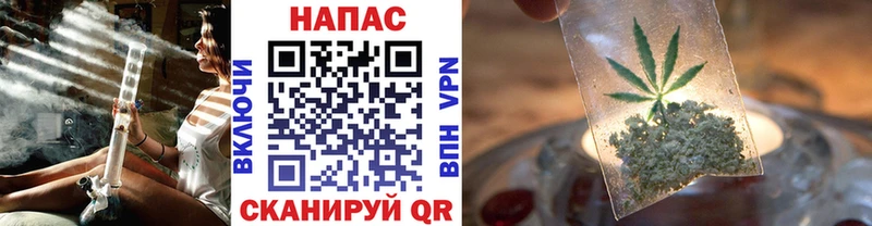 Канабис AK-47  Чекалин 